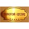 Наклейка на статуэтку "Оскар" оптом "Золотой сестре"
