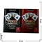 Карты для покера "Casino Quality", цена за две упаковки - фото 92257