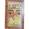 Карты Таро "Египетское"