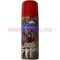 Спрей Серпантин 250 мл Glitter Spray