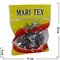 Нержавеющая мочалка Mari Tex для чистки посуды, цена за 12 штук - фото 94603