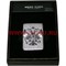 Зажигалка USB Hong Xuan серебристая "Герб"