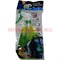 Разбрызгиватель (2 вида) складная бутылка 0,5 л (Folding Water Bag) - фото 96923