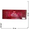 Благовония HEM sq Rose Masala 25 шт\уп (Роза) - фото 96944