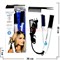 Утюжок для укладки волос InStyler Wet 2 Dry - фото 97021
