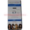 Утюжок для укладки волос InStyler Wet 2 Dry - фото 97022
