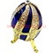 Шкатулка "Яйцо Фаберже" (18Y) цвета в ассортименте - фото 99697