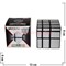 Головоломка Mirror Magic Cube металлический - фото 99891