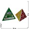 Игрушка головоломка Cube треугольник - фото 99898